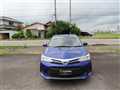 2022 Toyota Corolla Fielder