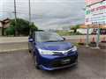 2022 Toyota Corolla Fielder