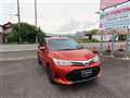 2018 Toyota Corolla Fielder