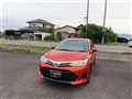2018 Toyota Corolla Fielder