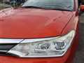 2018 Toyota Corolla Fielder