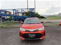 2018 Toyota Corolla Fielder