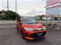 2018 Toyota Corolla Fielder