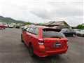 2018 Toyota Corolla Fielder