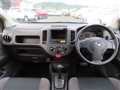 2020 Nissan NV150 AD