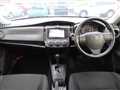 2021 Toyota Corolla Axio