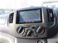 2019 Nissan NV200 VANETTE