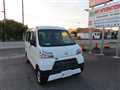 2021 Daihatsu Hijet Cargo