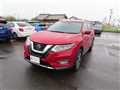 2020 Nissan X-Trail