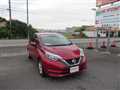 2019 Nissan Note