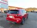 2020 Nissan X-Trail