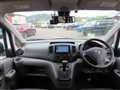2021 Nissan NV200 VANETTE