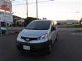 2020 Nissan NV200 VANETTE