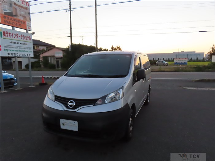 2020 Nissan NV200 VANETTE