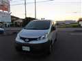 2020 Nissan NV200 VANETTE
