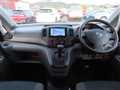 2021 Nissan NV200 VANETTE