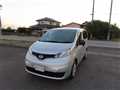 2023 Nissan NV200 VANETTE