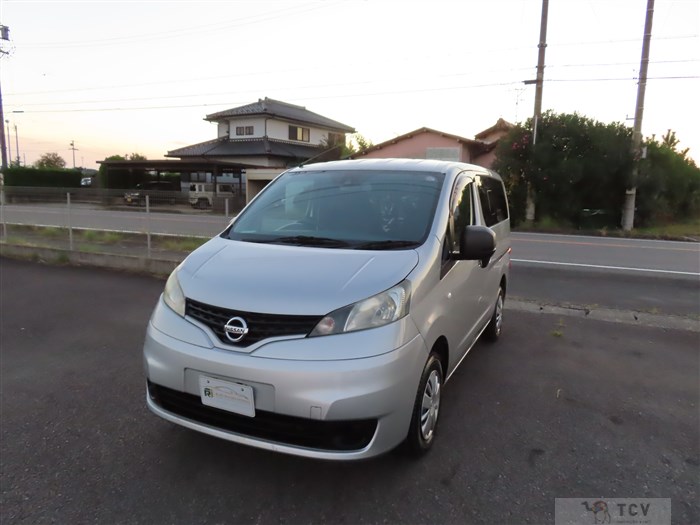 2023 Nissan NV200 VANETTE