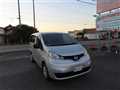 2023 Nissan NV200 VANETTE