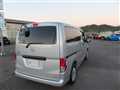 2023 Nissan NV200 VANETTE