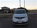 2023 Nissan NV200 VANETTE