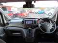 2023 Nissan NV200 VANETTE