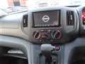 2023 Nissan NV200 VANETTE