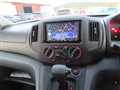 2023 Nissan NV200 VANETTE