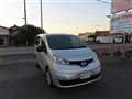 2023 Nissan NV200 VANETTE