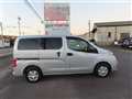 2023 Nissan NV200 VANETTE