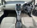 2008 Toyota Auris