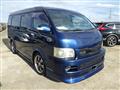 2010 Toyota Hiace Wagon