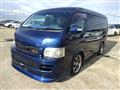 2010 Toyota Hiace Wagon