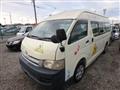 2007 Toyota Hiace Commuter