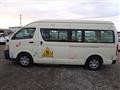 2007 Toyota Hiace Commuter