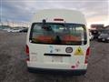 2007 Toyota Hiace Commuter