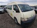 2007 Toyota Hiace Commuter