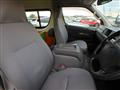 2007 Toyota Hiace Commuter