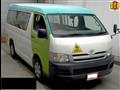 2007 Toyota Hiace Wagon