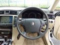 2006 Toyota Crown