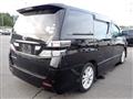 2009 Toyota Vellfire