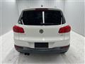 2012 Volkswagen Tiguan
