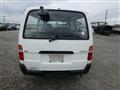 1994 Toyota Hiace Van