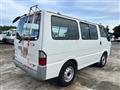 2003 Nissan Vanette Van