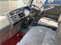 1997 Mitsubishi Canter