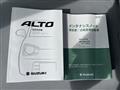 2021 Suzuki Alto