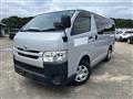 2014 Toyota Hiace Van