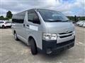 2014 Toyota Hiace Van