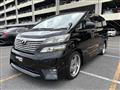 2010 Toyota Vellfire