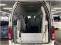 2008 Toyota Hiace Van